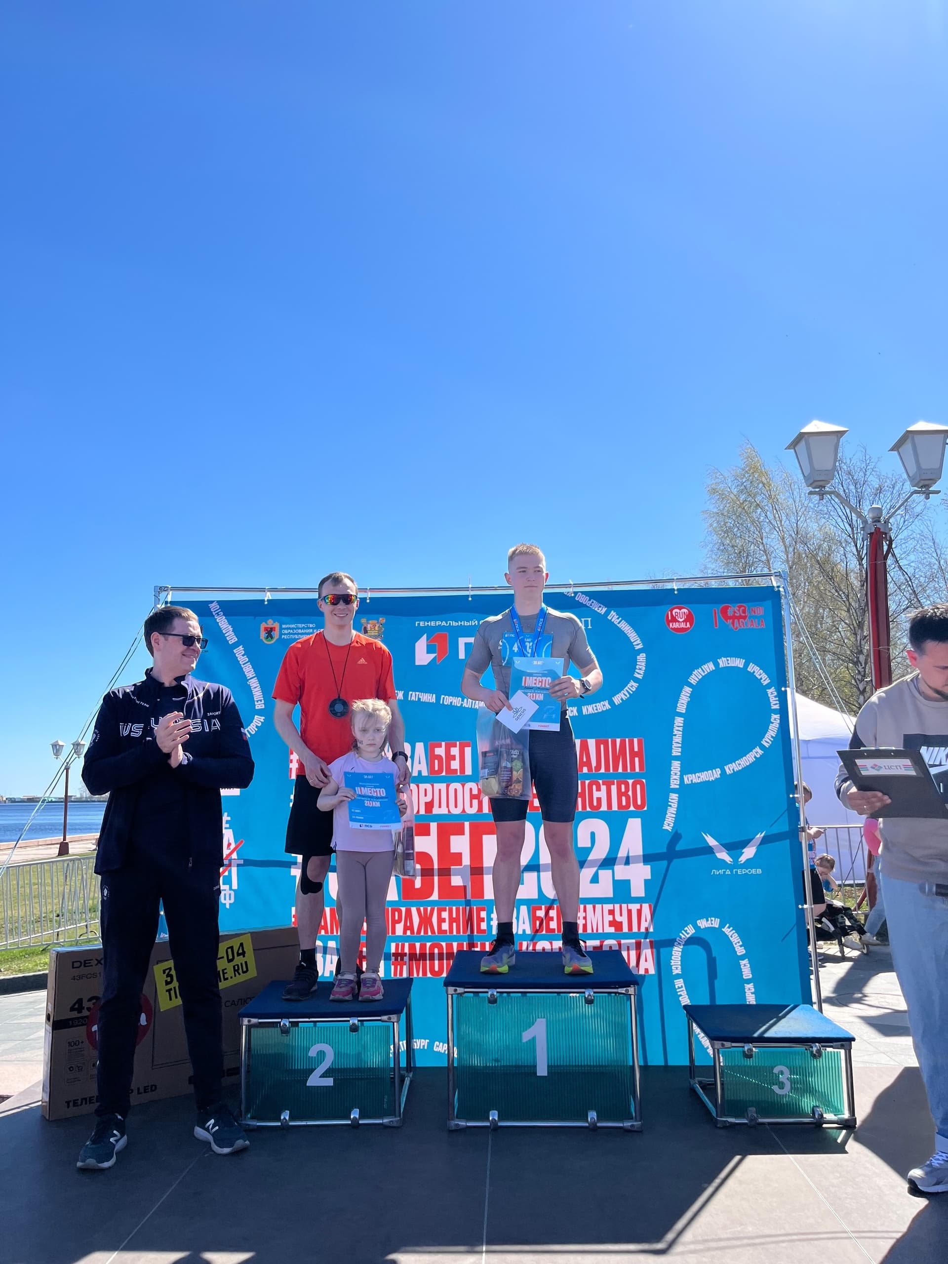 Утренний бег: польза, вред и как начать бегать по утрам